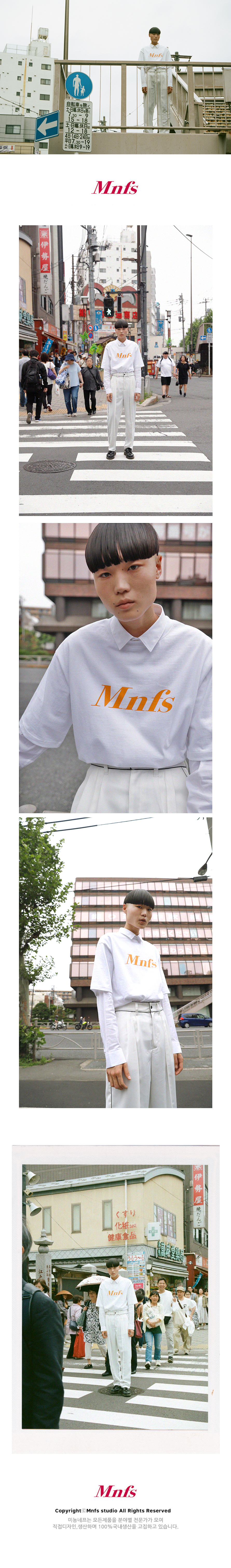 미뇽네프(MIGNONNEUF) 헤비오버핏 썸머체이서 빅로고 반팔티 화이트